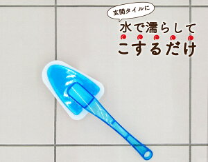  ^C | uV ֑| O N[i[ RP փ^C  Ƃ փ^CN[i[i֗p X|W tj ŔG炵Ă邾I ܕsv  | 