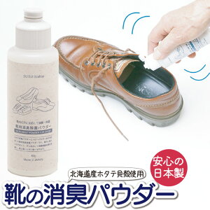 yDEALzC L  Xj[J[   L { C̏L ̏L  LpE_[ tbgPA ΍ SUISUI Scallop Cp LۃpE_[ kCY z^eLkĐpE_[ gp 40