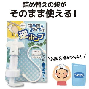 Vv[ Ԃ牺 tbN Vv[{g ݂艺 ݂邷 󒆎[ lߑւ l {g {fB\[v fBXyT[ RfBVi[ \[v e {g Ō܂Ŏg t|