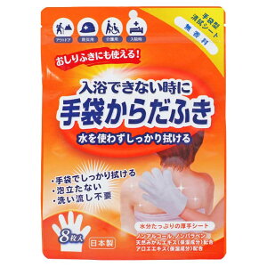 炾ӂV[g ̐@V[g ̂ӂ   炾ӂ 8 {  lR|X mpx mAR[ h oR AEghA Lv @  p ЊQ ~ h