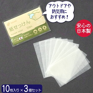 y|Cg20{zΌ  { RpNg gїp ~ o s 1000~|bL  lR|X  10 3Zbg y[p[\[v  nh\[v 