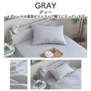 Jo[ h_j 43×63cm O[ uE lCr[ z  ÓdCh~ x ܕsgp t@Xi[ n  zcJo[ ԕ ܂Jo[ ܂  lR|X