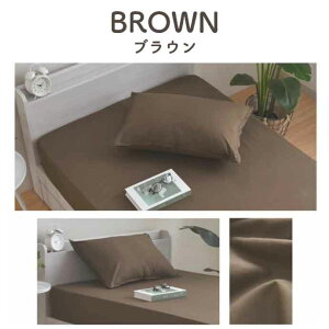 Jo[ h_j 43×63cm O[ uE lCr[ z  ÓdCh~ x ܕsgp t@Xi[ n  zcJo[ ԕ ܂Jo[ ܂  lR|X