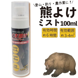 F悯Xv[ F悯 ΍ ObY ~Xg oR Ro R AEghA Lv nCLO ނ AEghA y RpNg 100ml gїp gp 1{ VRR