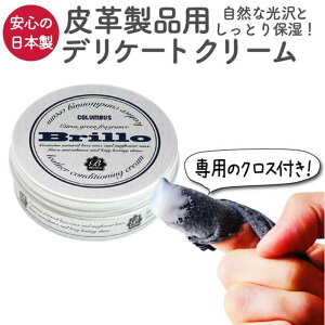 NXt v N[ ێ ۊv vi  uI U[RfBVjO N[ RuX columbus PA WFN[ U[N[ fP[g  bNX co 