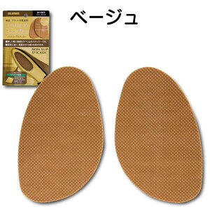 ����~�� �C�� �\�� �u���b�N �x�[�W�� �R�����u�X �m���X���b�v�X�e�b�J�[ �傫�� �a�m�C �j�� ���� �u�[�c �t���[�T�C�Y �� �N�� 1���� �S�� �X���b�v �h�~ �l�R�|�X ���[���� 12�܂œ���