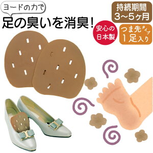 ̏L ΍ ̏L  L L  ̃jICV[g1g  lR|X { ܐ Xj[J[ pvX C V[Y T_ u[c ~ C\[ ܐ 