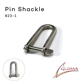 GLOMA Pin Shackle 823-1 ピンシャックル823-1 ダブルリング付 スペイン ヨット マリン シンプル かっこいい かわいい 丈夫 耐久性 機能性 鍵 キーリング キーホルダー バッグ ツール フック メンズ 男性 ユニセックス ステンレススチール【ネコポス】