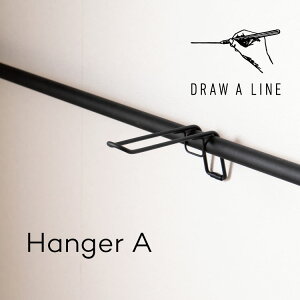 DRAW A LINE 011 Hanger A BK h[AC ˂_ [ rO Q  fXN N[[bg  킢 L