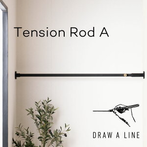 DRAW A LINE 001 Tension Rod A BK h[AC ˂_ [ rO Q  fXN N[[bg  킢 L