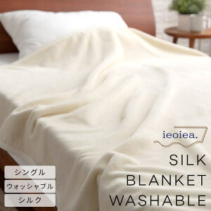 ѕz ieoiea. VNѕz EHbVu VO 140×200cm 1kg CGICGA { Y [P[Xt 􂦂  @ Q |zc  z ۉ Gq K  A