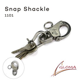 GLOMA Snap Shackle 1101 スナップシャックル1101 ダブルリング付 スペイン ヨット マリン シンプル かっこいい かわいい 丈夫 耐久性 機能性 鍵 キーリング キーホルダー バッグ ツール フック メンズ 男性 ユニセックス ステンレススチール【ネコポス】