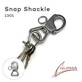 GLOMA Snap Shackle 1301 スナップシャックル1301 ダブルリング付 スペイン ヨット マリン シンプル かっこいい かわいい 丈夫 耐久性 機能性 鍵 キーリング キーホルダー バッグ ツール フック メンズ 男性 ユニセックス ステンレススチール【ネコポス】