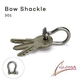 GLOMA Bow Shackle 301 バウシャックル301 ダブルリング付 スペイン ヨット マリン シンプル かっこいい かわいい 丈夫 耐久性 機能性 鍵 キーリング キーホルダー バッグ ツール フック メンズ 男性 ユニセックス ステンレススチール【ネコポス】