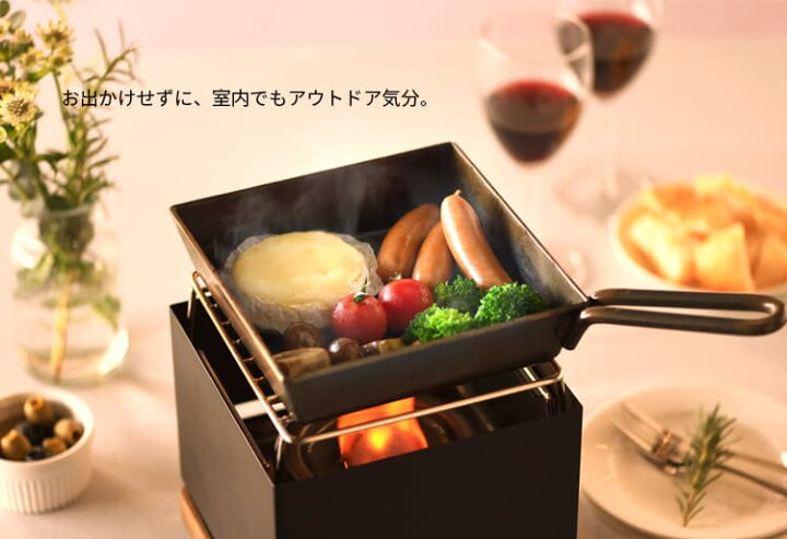 楽天市場】APELUCA TABLETOP GRILL アペルカ テーブルトップグリル 
