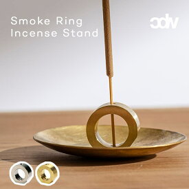 【ネコポス便】お香立て Smoke Ring CANDY DESIGN & WORKS CIS07 スモークリング インセンスホルダー インセンススタンド キャンディ デザイン アンド ワークス 真鍮 横置き 縦置き 日本製 ゴールド シルバー ブラス ニッケル おしゃれ シンプル cdw