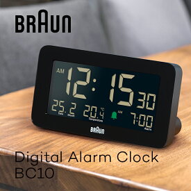 【正規販売店】ブラウン デジタルアラームクロック BC10 BRAUN Digital Alarm Clock 多機能デジタルクロック デジタル時計 目覚まし時計 アラーム 秒 日付 温度 ライト スヌーズ 12/24時間 BC10W BC10B