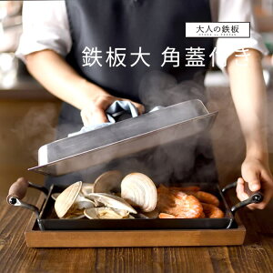 l̓S S pWt OTS8111 S Wt { KX IH ɌS Y V O   Xe[L  I[NX AUX  蕨 Mtg i  bsO 