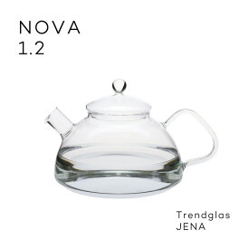 nova1.2 ノヴァ1.2 Trendglass jena トレンドイエナ ウォーターケトル ポット シンプル カフェ コーヒー 紅茶 耐熱ガラス ギフト 日常使い ドイツ 直火対応 トレンドグラス イエナ イエナグラス ガラスケトル Trendglas Jena やかん ガラス おしゃれ