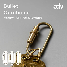 【ネコポス便】Bullet carabiner バレット カラビナ CHW13 キーホルダー キーリング キーフック CANDY DESIGN&WORKS ヴィンテージ シンプル シルバー ゴールド 真鍮 ブラス ニッケル キャンディ デザイン アンド ワークス ビンテージ レトロ おしゃれ