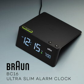 正規販売店 BRAUN BC16 ULTRA SLIM ALARM CLOCK ブラウン ウルトラスリムデジタルアラームクロック 時計 目覚まし時計 デジタル アラーム クロック 置き時計 おしゃれ シンプル デザイン BC16B