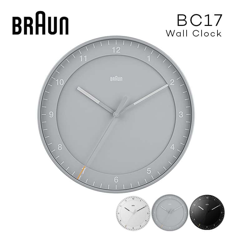 楽天市場】掛け時計 BRAUN BC17 ブラウン ウォールクロック 30cm 秒針