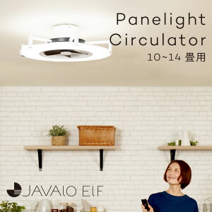 yxxvv[gzplCgT[L[^[ JE-CF029 Ɩ LED V[Ot@ 10~14 DC[^[ ^ ^C}[ Y F dF  R 铔 YtB^[ 