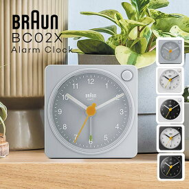 目覚まし時計 BRAUN ブラウン アラームクロック BC02X【正規販売店】時計 アナログ 置き時計 テーブルクロック トラベル クロック コンパクト 小型 静音 ライト Analog Alarm Clock 旅行 デスク グレー 置時計 おしゃれ シンプル ギフト プレゼント