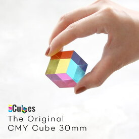 オブジェ The Original CMY Cube 30mm オリジナル CMY キューブ 30mm CMYcubes アート オブジェ インテリア 透明 半透明 アクリル 光 四角 立方体 3cm カラフル 3色 cmyk 置物 小物 雑貨 おしゃれ かわいい 三原色 プリズム ギフト プレゼント DETAIL