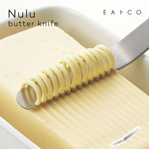 o^[iCt EAgCO Nulu butter knife CCgR k ӂӂ  O   { XeX  Vv  ׂ Ƃ VJ XvbhiCt o^[Xvb_[ 