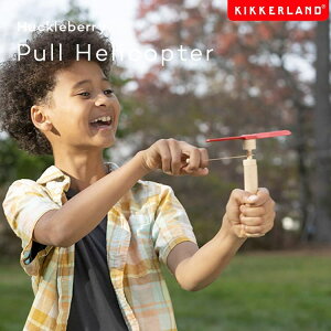 ylR|Xցz|g{ KIKKERLAND LbJ[h nbNx[ v wRv^[ Huckleberry Pull Helicopter ^Pg{  |Ƃ | ؐ  킢 Lv AEghA 