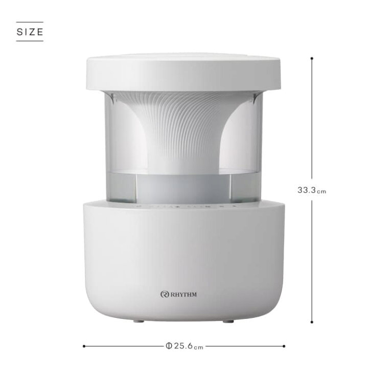 楽天市場】MIST350 超音波加湿器 RHYTHM リズム 4段階湿度調整 卓上 床 