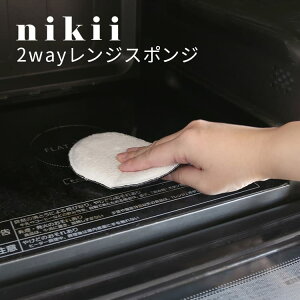 ylR|XցzLb`X|W nikii 2wayWX|W NHO-154 { X|W Lb` dqW   łƂ H  R | ֗ i` [vt w  