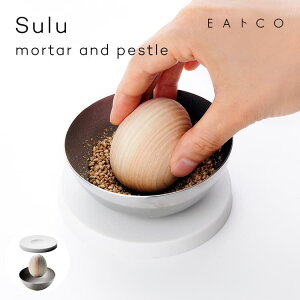 蔫 肱 Zbg EAgCO CCgR Sulu X a Ȃ XeX t^t ~j { O ܂  RpNg âȂ蔫 ΂ mortar and pestle ^ Ah y