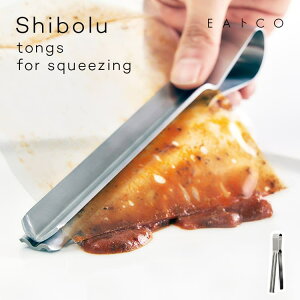 gggO EAgCO V{ Shibolu tongs CCgR gO ggڂ ڂgO gg i i XeX O { H@Ή VJ gg io ggH