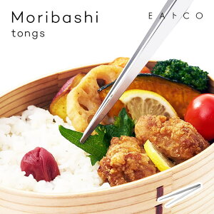 ylR|Xցzt gO EAgCO Moribashi tongs CCgR oV gO ؔgO XeX O ٓ L sZbg H@Ή { tgO gO 