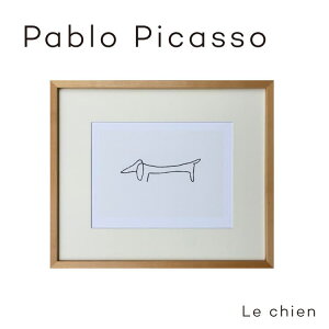 絵画 ピカソ ポスターの人気商品 通販 価格比較 価格 Com