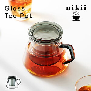 eB[|bg KX t 􂢂₷ nikii cafe KXeB[|bg NNS-380  KX 300ml KX|bg KXT[o[ }{ dqWΉ H@Ή R[q[T[o[ K
