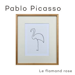 G A[gpl Ǌ| z |X^[  sJ\ pusJ\ h[COt~S Le flamand rosei` ubN CeA  A[gt[ rO Q  e