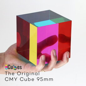 オブジェ The Original CMY Cube 95mm オリジナル CMY キューブ 95mm CMYcubes アート オブジェ インテリア 透明 半透明 アクリル 光 色 四角 立方体 カラフル 置物 小物 雑貨 おしゃれ シンプル 9.5cm 3色 cmyk 色の三原色 ギフト プレゼント DETAIL