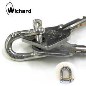 【ネコポス便】シャックル wichard straight shackle ストレート シャックル キーリング フランス製 ウィチャード社 カラビナ