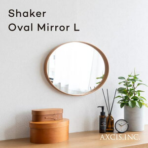 yIׂ邨܂tzVF[J[I[o~[ L 300mm 420mm Shaker Oval mirror HS2975  EH[~[ ؐ ANVX AXCIS 킢 k Vv   RpNg Mtg CeA