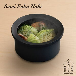 ₹̂Â茤 X~tJix ѓ [ ih KXR  H@ { Y 3 ъ  |bg ъ KXWt J[{ Y    y ϕ Sumi Fuka Nabe