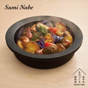 ₹̂Â茤 X~ix Sumi Nabe Y ih KXR  H@ {   ^  O ѓ Y J[{ KXW tbfR[eBO [^ tCp Y 