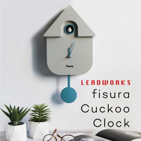 fisura Cuckoo Clock 鳩時計 カッコー時計 カッコウ カッコー 時計 クロック clock 掛け時計 壁掛け 鳥 とり ハト はと 鳩 巣箱 バード インテリア リビング キッチン おしゃれ 子供部屋 新婚 引っ越し 時間 fisura 北欧 レトロ 鳥小屋