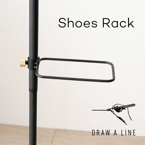 DRAW A LINE 017 Shoes Rack h[AC ˂_ [ rO Q  fXN N[[bg  킢 L