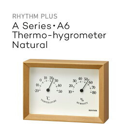 楽天市場 温湿度計 アナログの通販