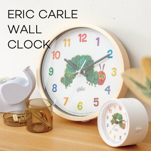 ERIC CARLE WALL CLOCK GbNJ[ EH[NbN WCL-019 WCL-020 |v v NbN ͂؂ނ G{ Jt |bv 킢 LbY