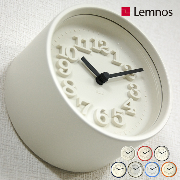 小さな時計 WR07-15 渡辺力 掛け時計 置時計 レムノス lemnos リキクロック 掛け時計
