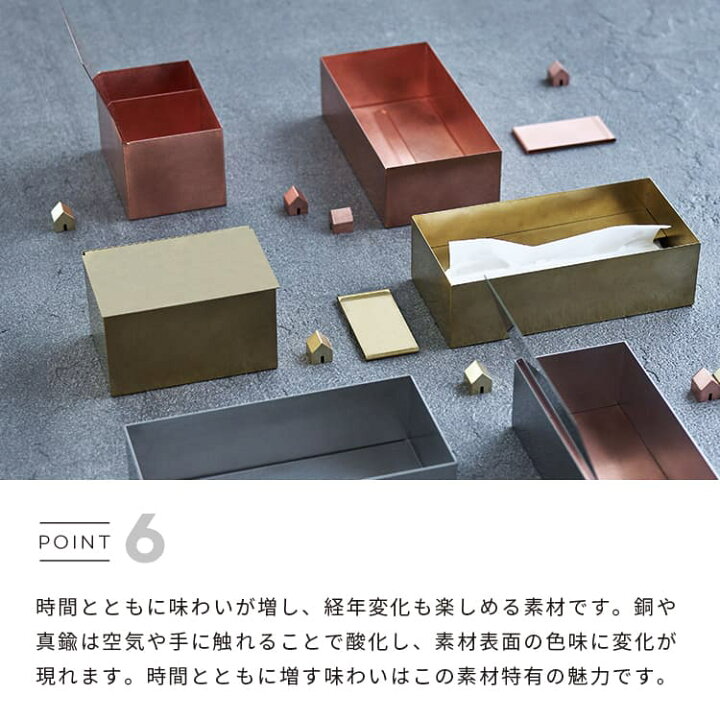 楽天市場】Ori オリ ティッシュケース あやせものづくり研究会 Ori 